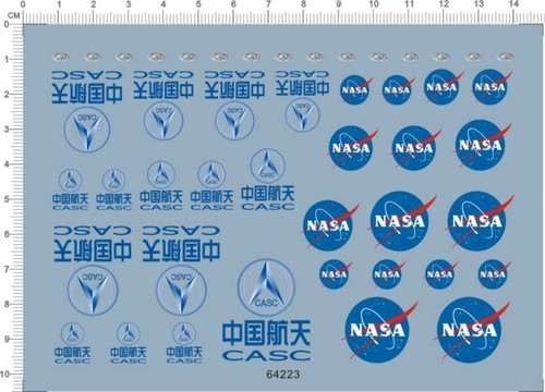Decals nasa casa for - casa, different